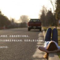 49图库app下载安卓版玩机技巧